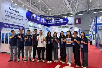 東莞創(chuàng)德激光/斯特Styler閃耀CIBF2025，展會(huì)圓滿收官